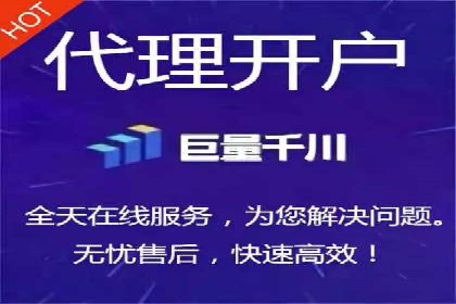 百度推广案例：企业营销成果展示