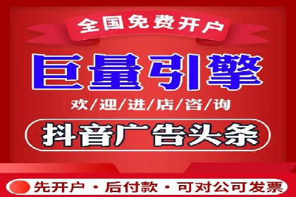 百度推广在餐饮行业的运用实例